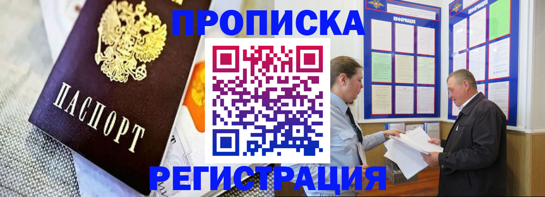 форма 3 в Кулебаки